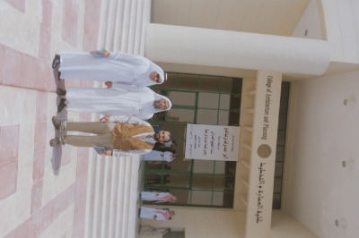 Saudi