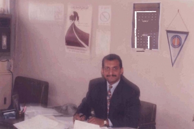 ENIT Office