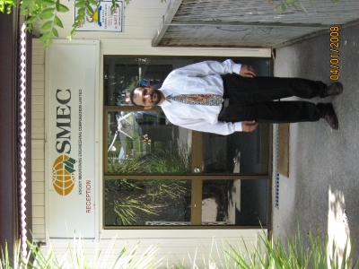 SMEC